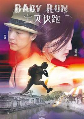 国产精品免费视频一区二区