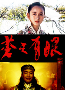 久久精品免费视频观看